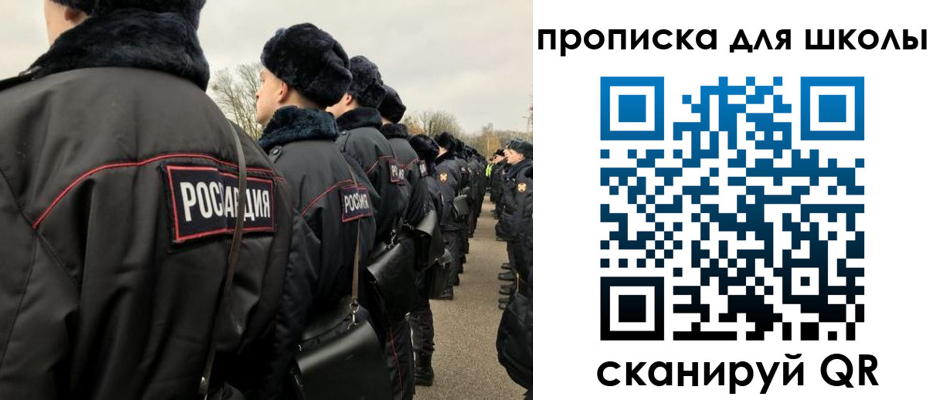 где прописаться в Карабаново
